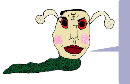 kohlschizosnail says.png