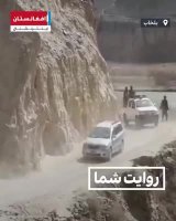 ssstwitter_1656073013.mp4