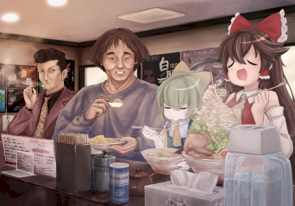 070d2ef541b12f26e4208102a90b74ec.png