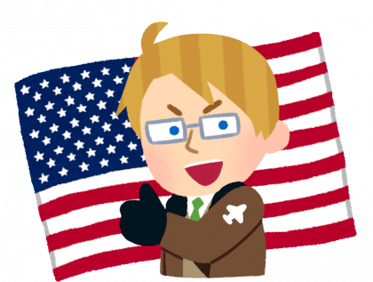 irasutoya_style_america_by_jiyuupants_dcx4eav-fullview.png