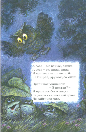 Screenshot from 2021-08-22 02-33-54.png