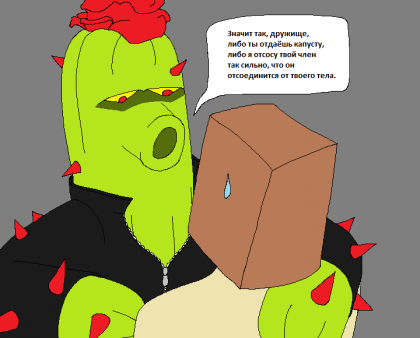 kaktus.png