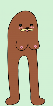 gonn.png