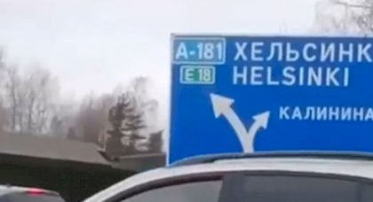 0_finland-3JPG.jpg