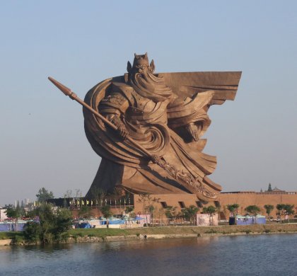 Guan_Yu_Statue.jpg