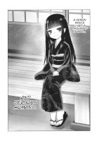loli vampire.jpg
