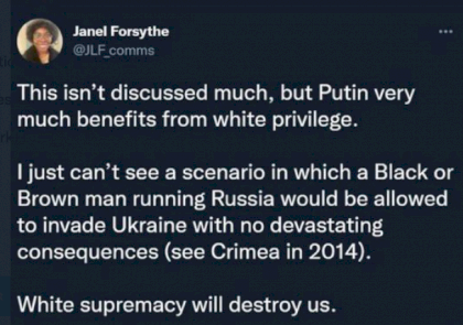 white priv.png