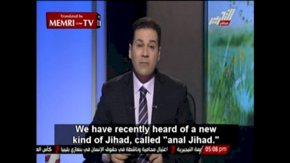 anal_jihad.jpg