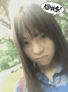 mad desu.gif