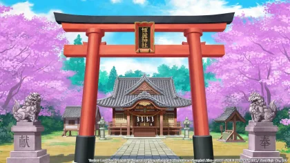 Hakurei_Shrine.webp