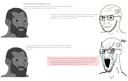 49e.png