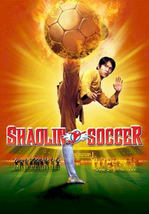 shaolin-soccer.jpg