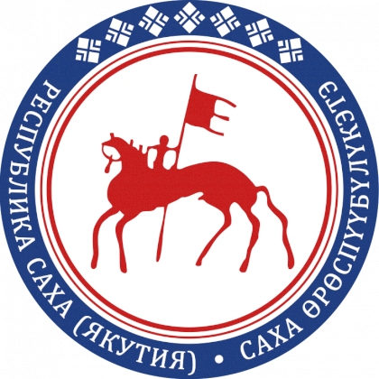 Coat_of_Arms_of_Sakha_(Yakutia).svg.png
