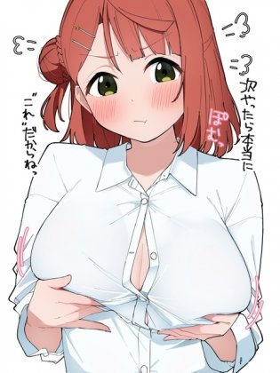 1742232484.jpg