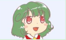 rember.png