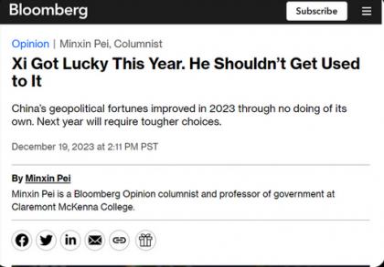 Screenshot 2024-12-26 at 17-09-34 Home _ X.png