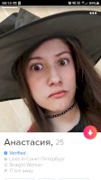 Screenshot_20210129-001342_Tinder.jpg
