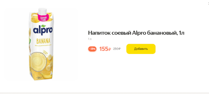 55132612.png