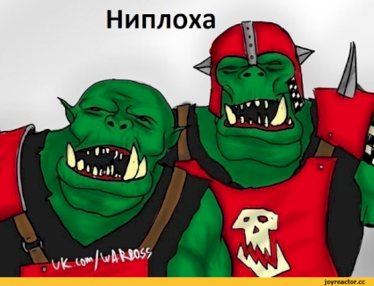 машина-Тюнинг-4509628.png