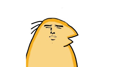 やらないか.jpg