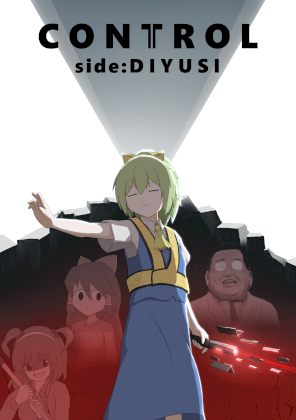 1c761926dae43cebfef75f6922edaae8.png