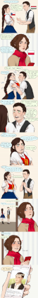 ILoveHer.png