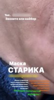 video_2024-01-05_16-01-37.mp4