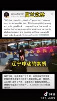 那个儿.mp4