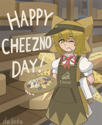 duhota-Anime-Artist-artist-Cirno-8587284.png