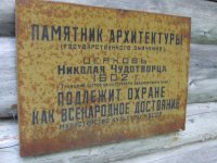 DSCF8945.JPG