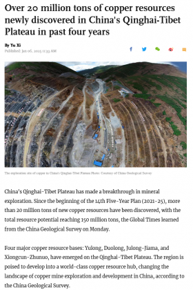 Screenshot 2025-01-08 at 20-17-25 Over 20 million tons of copper resources newly discovered in China's Qinghai-Tibet Plateau in past four years - Global Times.png