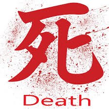 death.jpg
