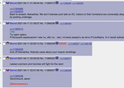 TKNXTXm_d[1].webp