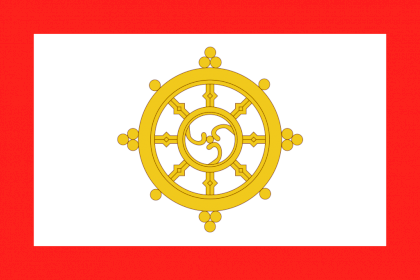 Flag_of_Sikkim_(1967-1975).svg.png