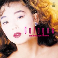 03 - Kaoru Akimoto (秋元薫) - Dress Down.opus