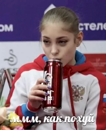 1623862503171.jpg