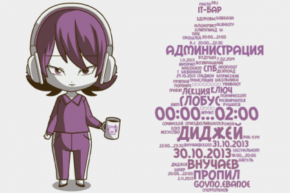 EQqqgs0.png