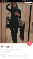Screenshot_20210118-192810_Tinder.jpg