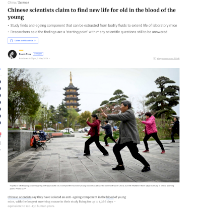Screenshot 2024-05-04 at 01-13-23 Chinese scientists claim to find new life for old in the blood of the young.png
