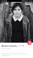 Screenshot_20210122-210237_Tinder.jpg