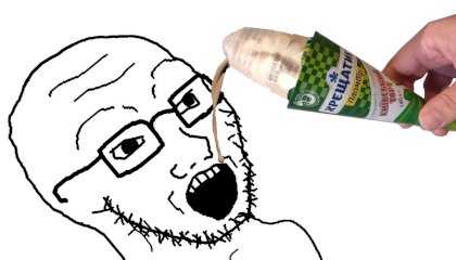 соянин приймає до рота.jpg