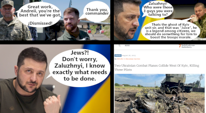 Ordnungspolizei.png