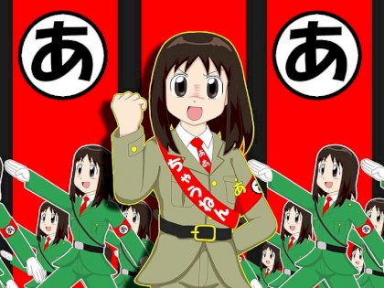 ayumu-azumanga-daioh-great-leader-osaka-anime-azumanga-hd-art-wallpaper-preview.jpg