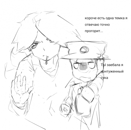 Без названия18~2.png