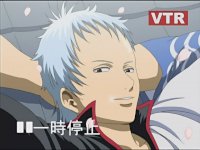 gintama171-341.jpg