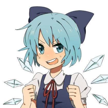 cirno eager.png