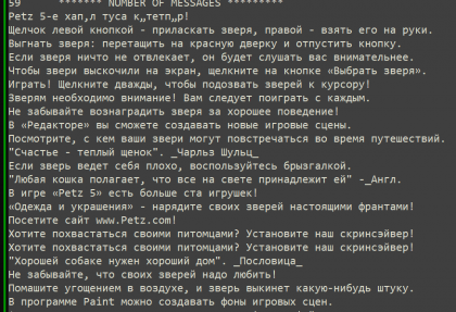 изображение.png