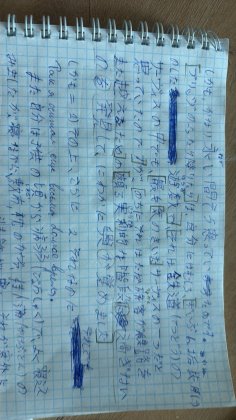 IMG_1103.jpeg