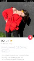 Screenshot_20210109-130359_Tinder.jpg