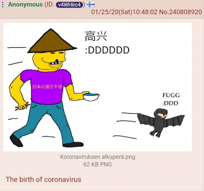 origin-story.jpeg